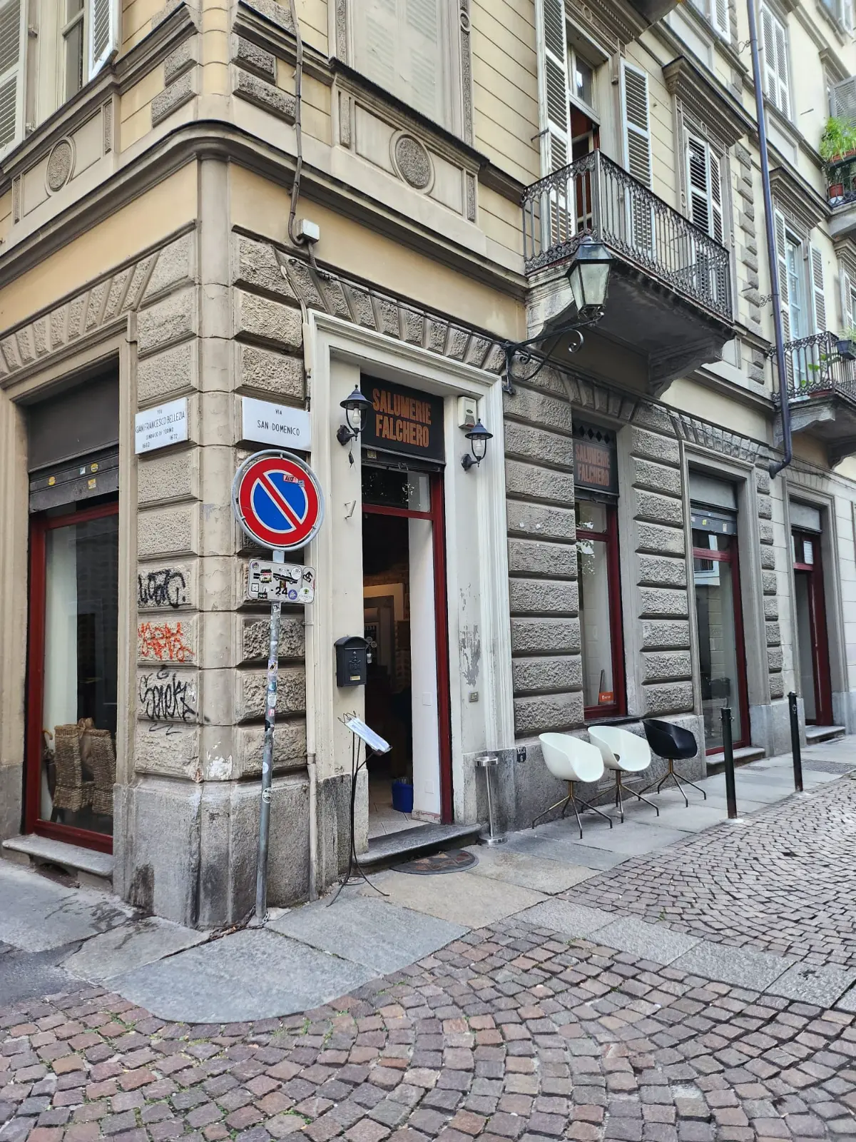 L'ingresso su Via San Domenico